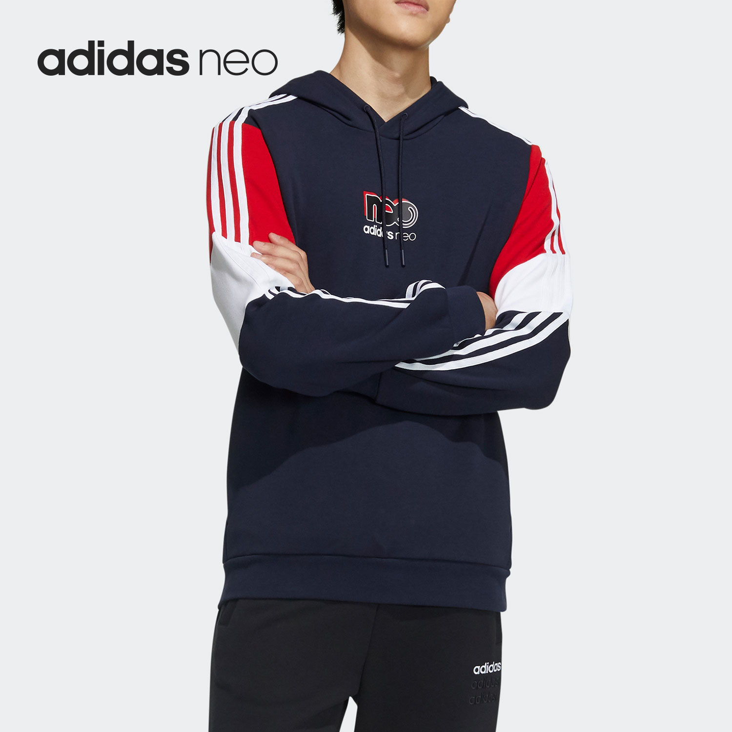Adidas/阿迪达斯男子连帽卫衣