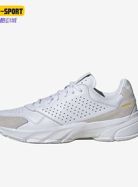 Adidas/阿迪达斯正品COURTJAMCONTROL新款经典休闲网球鞋JI4235