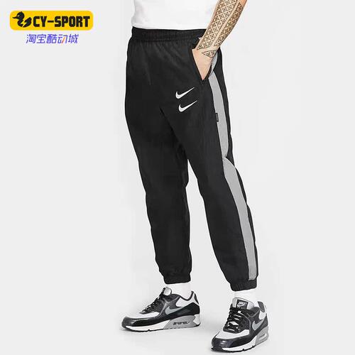 Nike/耐克正品春季新款透气舒适男子松紧运动训练长裤 CJ4877-010