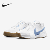 耐克正品 FB3146 当季 女士硬地球场耐磨网球鞋 106 新款 Nike