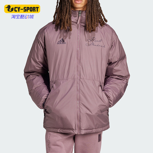 Adidas 皇马足球文化男士 经典 双面穿羽绒服IT3770 阿迪达斯正品
