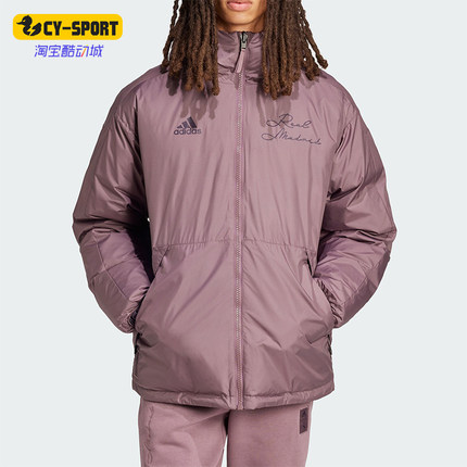 Adidas/阿迪达斯正品皇马足球文化男士经典双面穿羽绒服IT3770