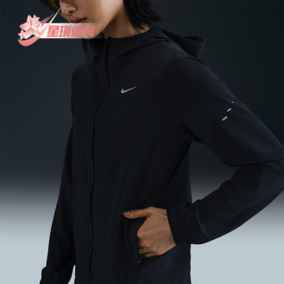 Nike/耐克正品2025春季新款女士跑步健身训练外套HQ0651-010