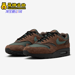 Max Air 1男26夏经典 透气复古运动休闲鞋 259 Nike FZ3590 耐克正品