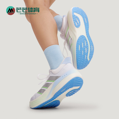 Adidas/阿迪达斯正品CUSHIONNOVA男女运动耐磨减震跑步鞋KK1890