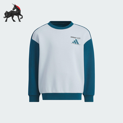 Adidas/阿迪达斯正品SPORTSWEAR小童运动拼接针织休闲卫衣KC5335