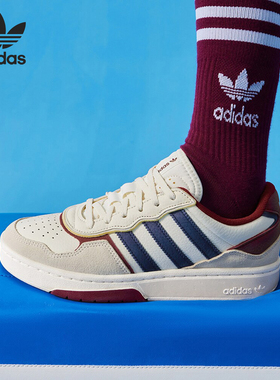 Adidas/阿迪达斯正品三叶草男女同款经典低帮休闲板鞋ID0560