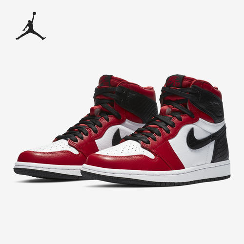 耐克nike正品aj1女子运动篮球鞋