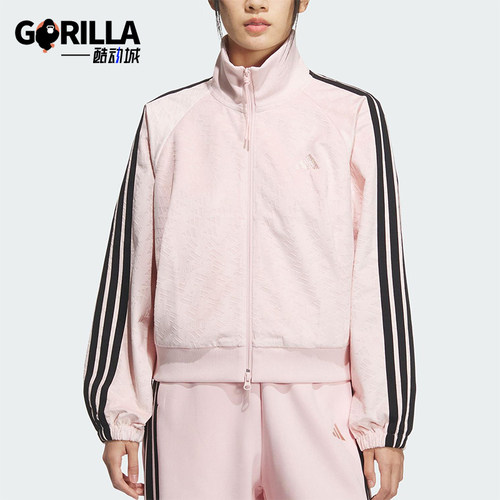 Adidas/阿迪达斯正品2025 STORY女士运动丝绒立领短款外套KC0174