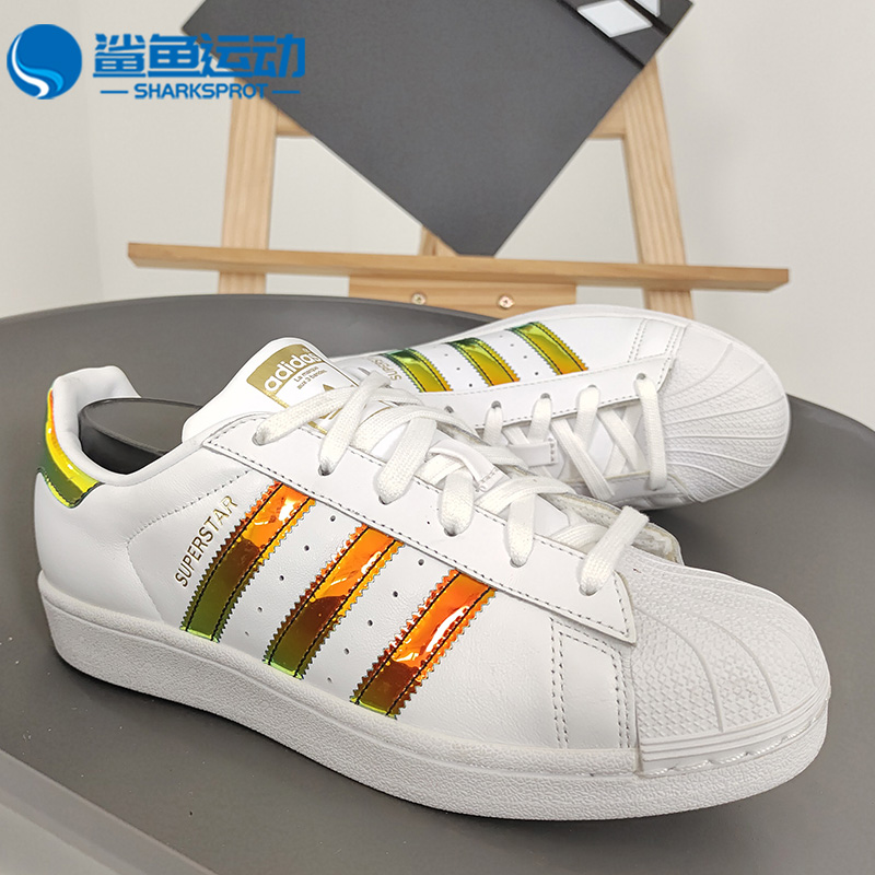 阿迪达斯女子运动板鞋EG2918