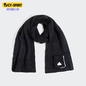 SCARF男女保暖时尚 Adidas LOGO 围巾JW1640 阿迪达斯正品