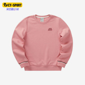 秋冬女子运动休闲百搭圆领卫衣 Skechers 斯凯奇正品 L422W035