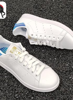 Adidas/阿迪达斯正品 三叶草 STAN SMITH W 女子经典运动鞋H05054