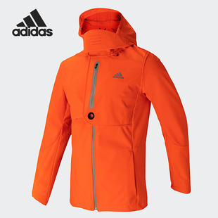 阿迪达斯正品 男子跑步运动外套 WIND.RDY GN5920 JKT Adidas