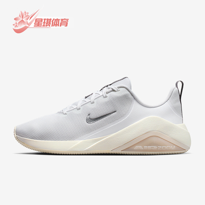 Nike/耐克正品Bella 7女士系带低帮减震耐磨运动训练鞋FZ1689-109