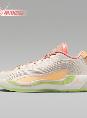 Nike/耐克正品JORDAN男士耐磨时尚减震运动训练篮球鞋IO0198-100