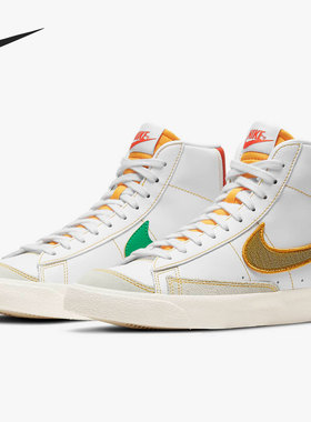 Nike/耐克正品 新款BLAZER MID '77男女运动休闲鞋 DD9528-100