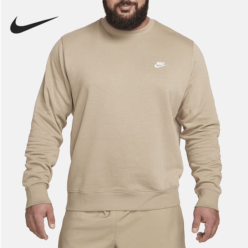 Nike/耐克男女运动休闲卫衣