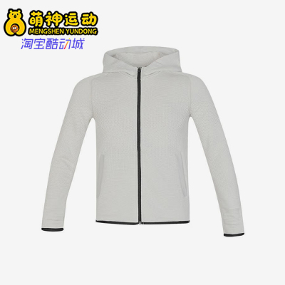 耐克大童拉链开襟训练连帽衫