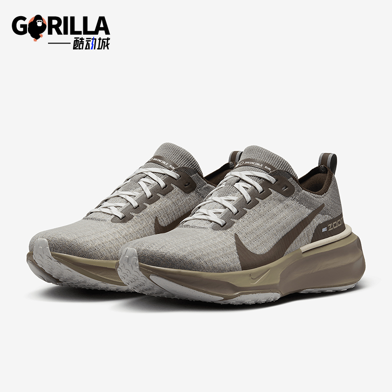 Nike/耐克正品Invincible 3男士公路缓震跑步鞋FZ3654-053