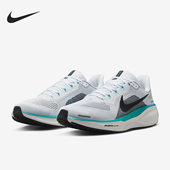 FD2722 Nike 103 41男士 轻盈缓震运动跑步鞋 耐克正品 Pegasus