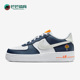 FN7239 Nike 410 Force 1GS女子大童运动休闲鞋 耐克正品 Air