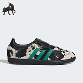 Adidas JS3930 运动鞋 阿迪达斯正品 三叶草女士休闲低帮系带经典