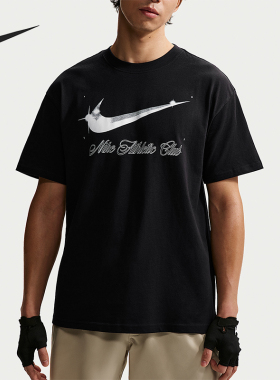 Nike/耐克正品N.A.C.T恤新款男黑白色健身经典短袖T恤IO3138-010