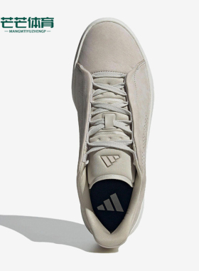 Adidas/阿迪达斯正品2025新款男士经典时尚潮流运动休闲鞋JI2107