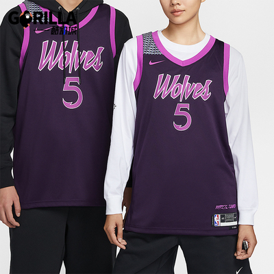 Nike/耐克正品2025男士耐穿V领套头运动篮球背心T恤HM6334-525