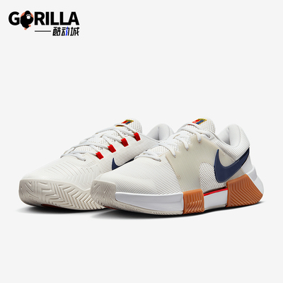 Nike/耐克正品Zoom GP Challenge 1男士运动网球鞋FB3147-103