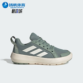 阿迪达斯正品 TERREX BOAT Adidas C小童户外透气运动鞋 JS0733