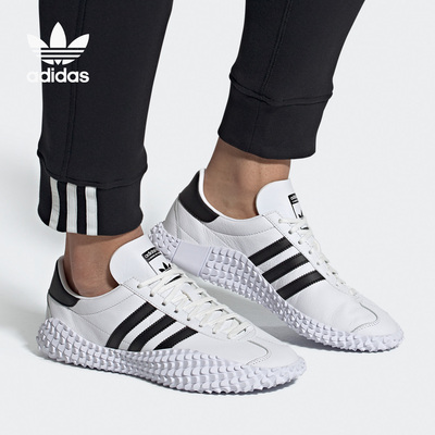 Adidas/阿迪达斯正品新款三叶草男子运动休闲鞋EE5667 EE5668