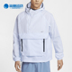 耐克正品 A.P.S. Repel男士 Nike 拒水轻便型外套FN3873 085