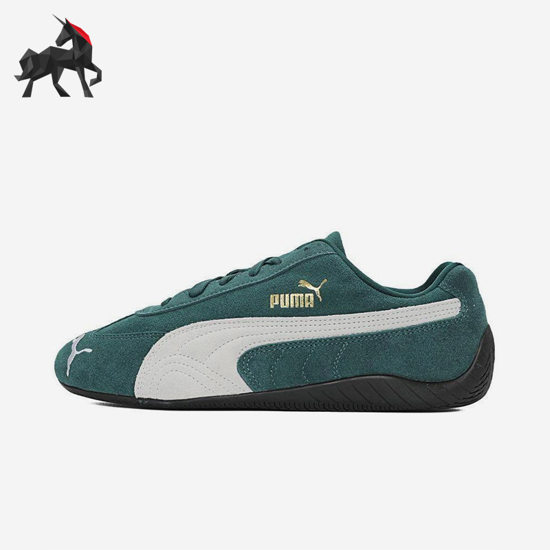 Puma/彪马正品speedcat OG男女同款低帮耐磨休闲运动鞋398846-12