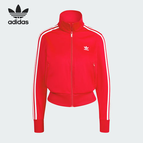 Adidas阿迪达斯正品Firebird女立领拉链运动茄克/外套IR8079