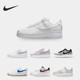 耐克正品 07男女时尚 Air Nike Force 低帮运动板鞋 FV8105