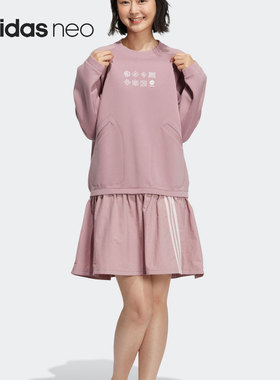 Adidas/阿迪达斯正品当季新款NEO 女子圆领长袖连衣裙 HM9884