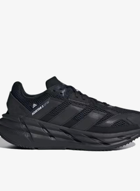 Adidas/阿迪达斯正品ADISTAR3新款男黑色经典低帮鞋J跑步鞋JQ0755