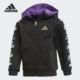 Adidas ED6453 小童运动休闲舒适连帽夹克外套 阿迪达斯正品 新款