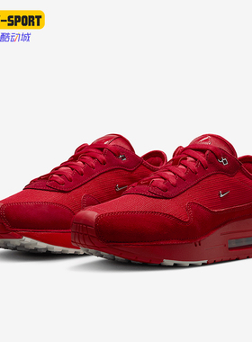 Nike/耐克正品Air Max 1 SP男女耐磨运动跑步鞋HM6690-600