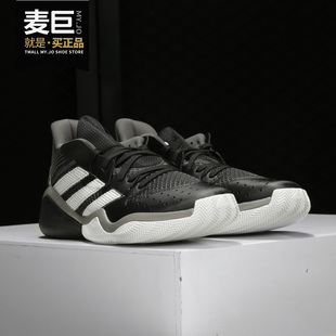 新款 Adidas 2020春季 EF9893 阿迪达斯正品 男女场上运动篮球鞋