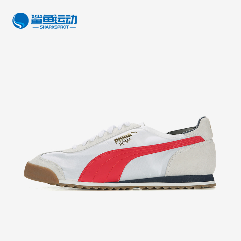 Puma/彪马正品Roma OG Nylon男女经典复古透气休闲鞋362408-14