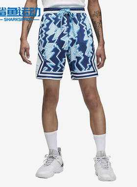 Nike/耐克正品Air Jordan男篮球运动休闲透气舒适短裤 DQ7335-474