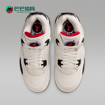 Nike/耐克正品JORDAN GS女子大童耐磨高帮系带运动鞋IM4026-100