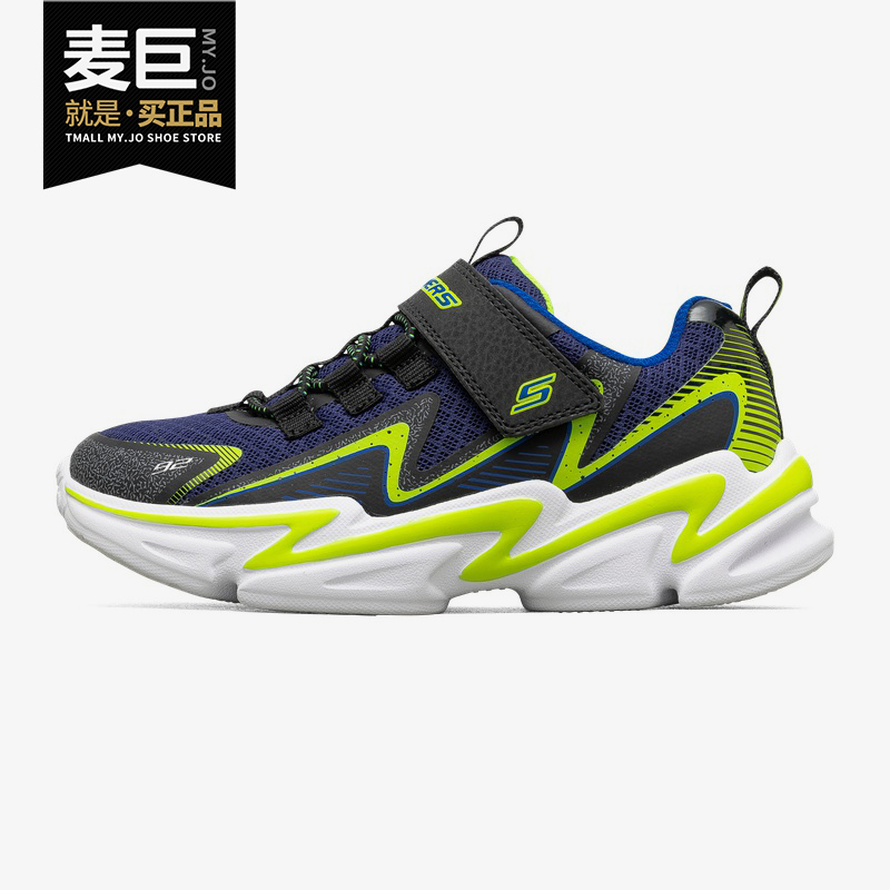 斯凯奇正品大童休闲鞋
