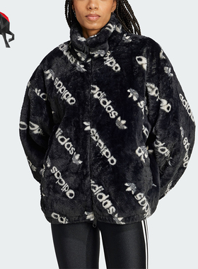Adidas/阿迪达斯正品三叶草女士人造毛皮时尚保暖外套IW5920