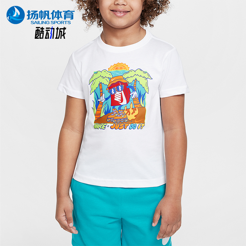 Nike/耐克正品小童小童运动时尚印花轻盈柔软短袖T恤II3031-100