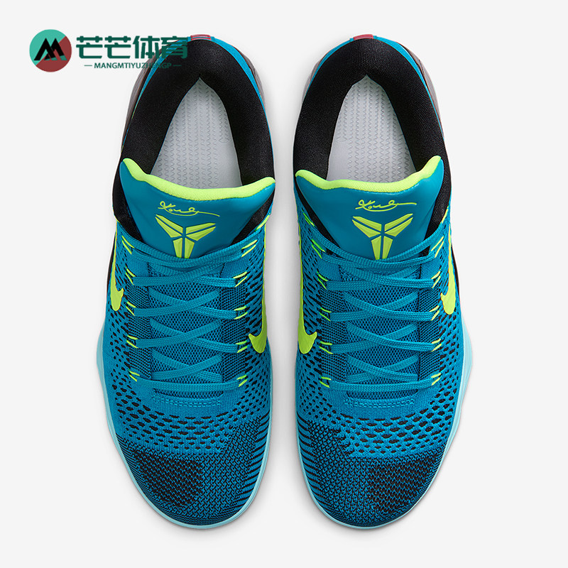 Nike/耐克正品2025秋季款男士经典低帮减震透气篮球鞋IO3673-400