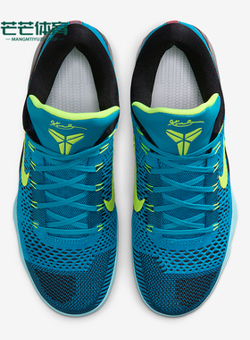 Nike/耐克正品2025秋季款男士经典低帮减震透气篮球鞋IO3673-400